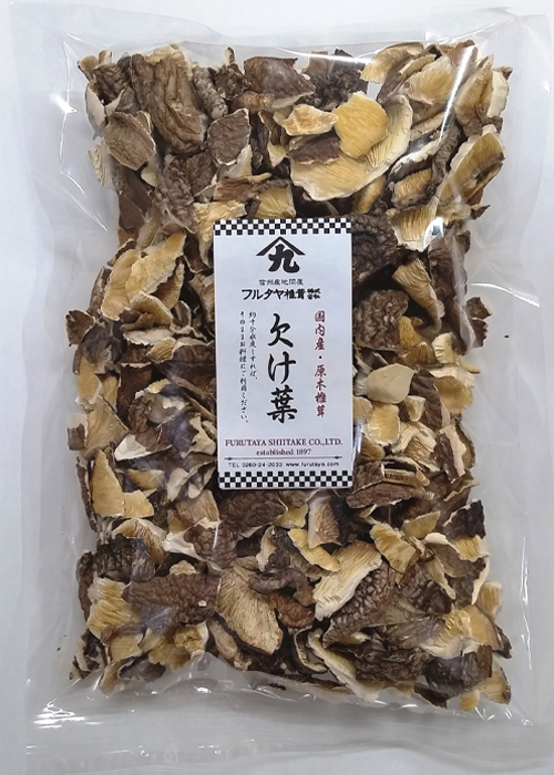 欠け葉　100g