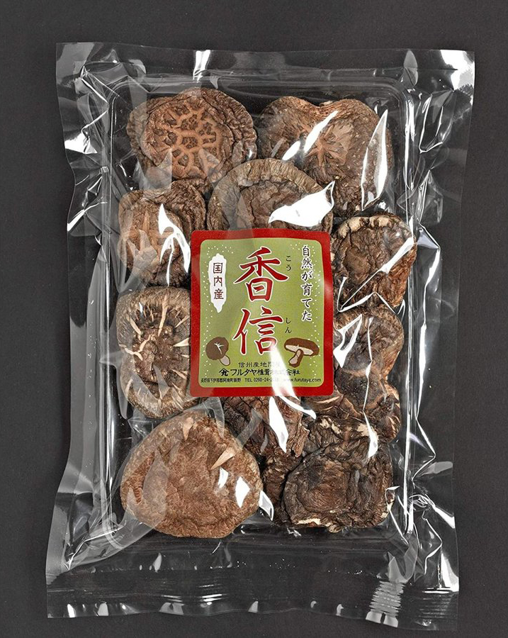 香信（こうしん） 100g