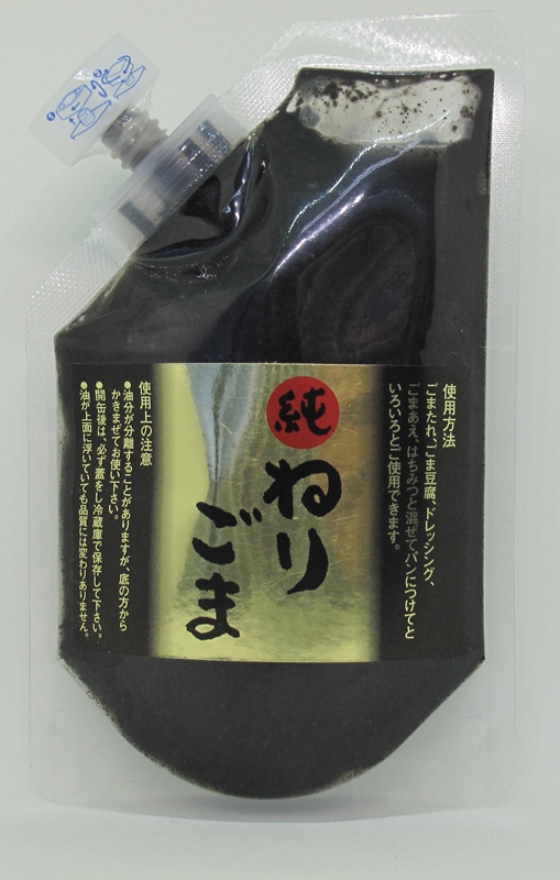ねりごま黒（100ｇ）