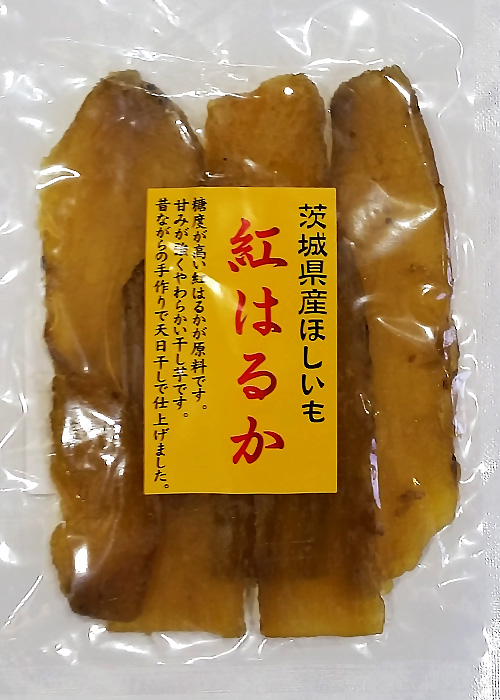 干し芋「紅はるか」90g