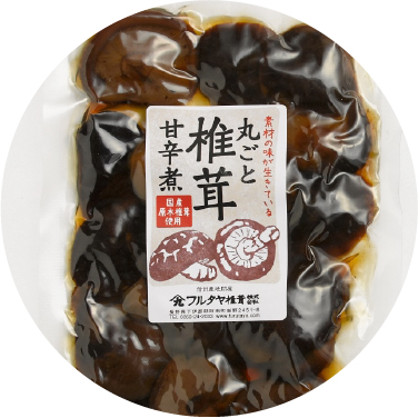 オススメ商品：丸ごと椎茸甘辛煮（袋）